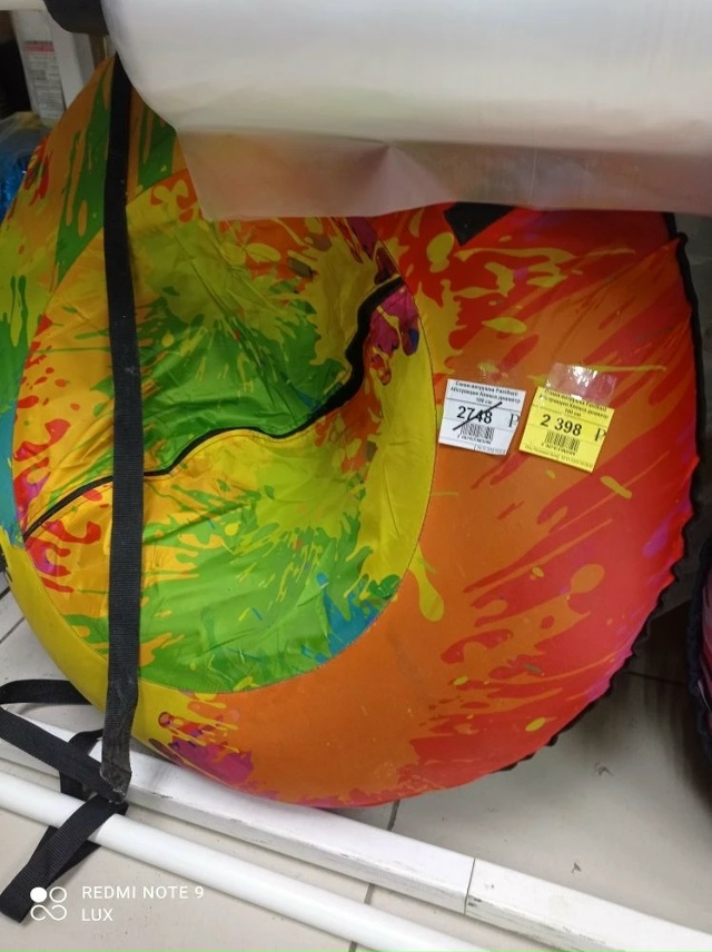 ❄ Зима ворвалась по-настоящему — снег лежит, мороз щип...