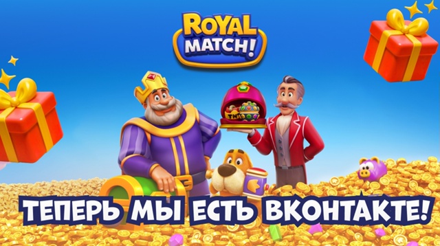 ✨ НАШ НОВЫЙ КАНАЛ VK ОТКРЫТ! ПОДПИСЫВАЙСЯ И ЗАБИРАЙ БОН?...