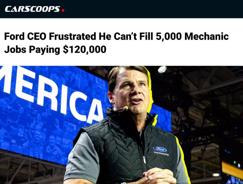 На заводах Ford некому работать — там платят до $120'000 или ₽9 млн в год, но компания всё равно не