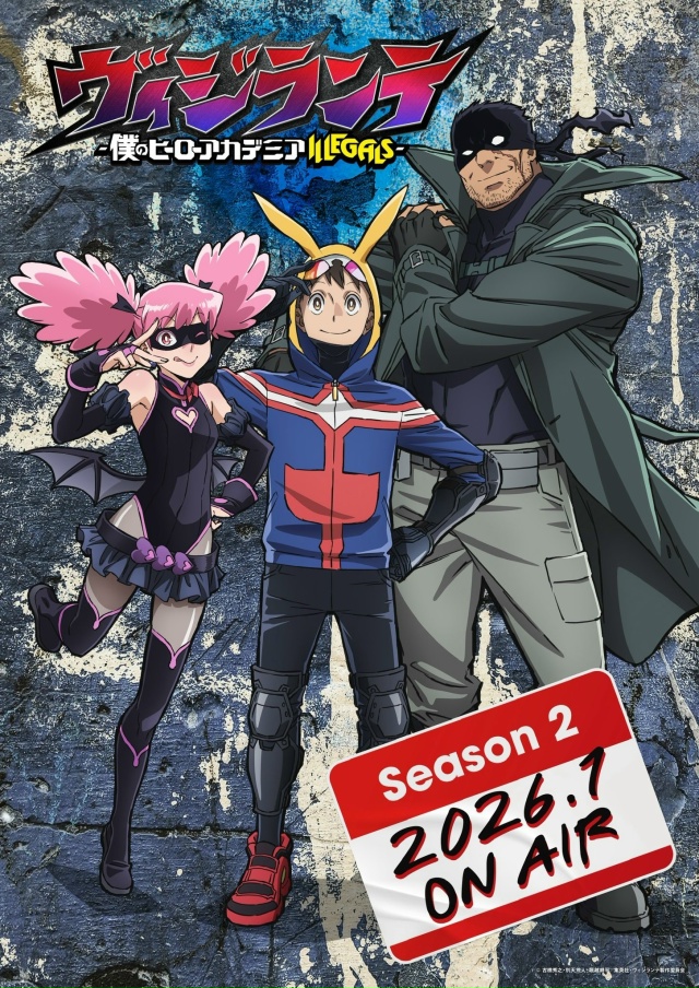 #Инфо_пост_аниме #Boku_no_Hero_Academia / Моя Геройская Академия ...
