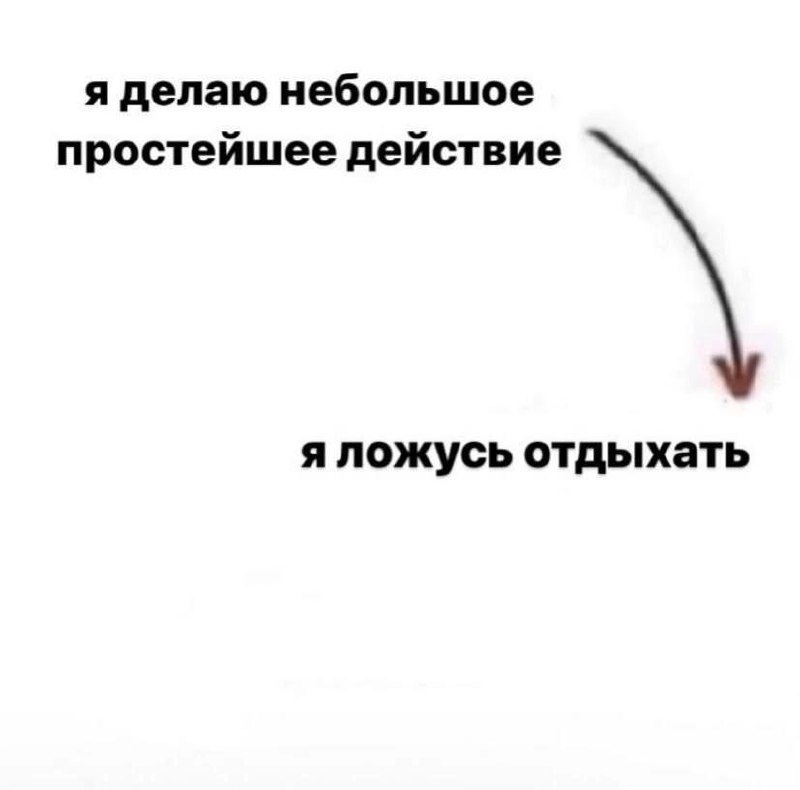 Утренняя подборочка