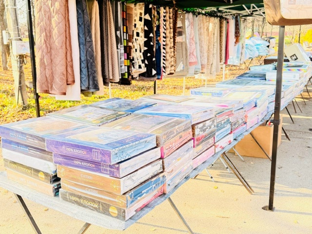 ??⚡⚡??ЗДРАВСТВУЙТЕ ДОРОГИЕ ЖИТЕЛИ. 23.11.2025 СОСТО...