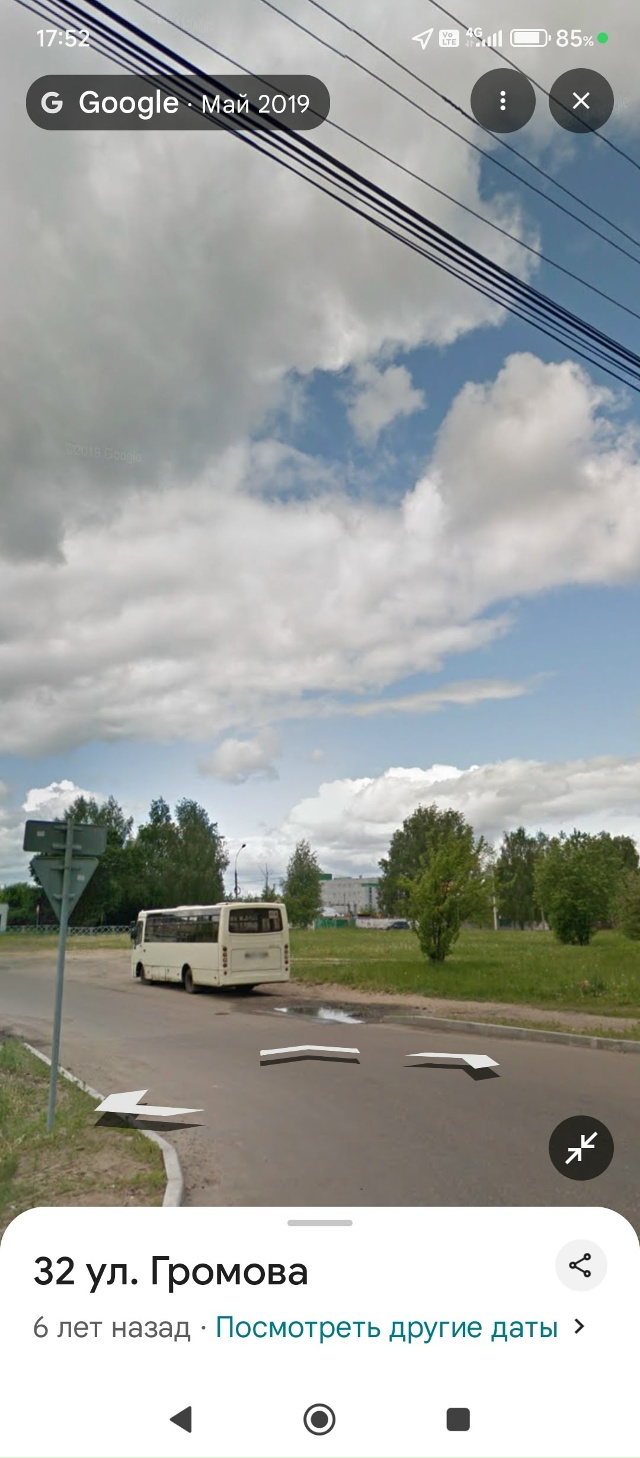 На улице Громова недавно запустили новые распределите...