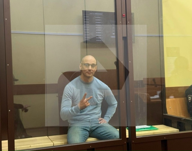 ⚖ В Видновском городском суде прокурор запросил 11 лет ...