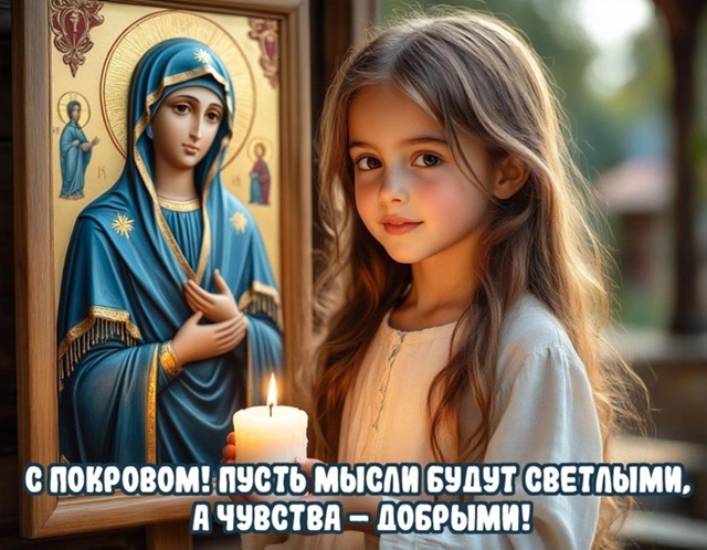 Всех с Праздником !!!