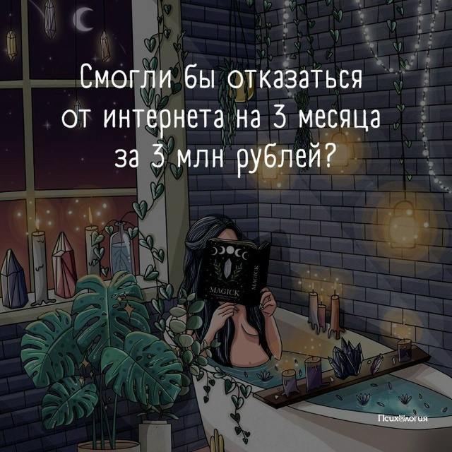 Совсем без доступа.
Попробовали бы?