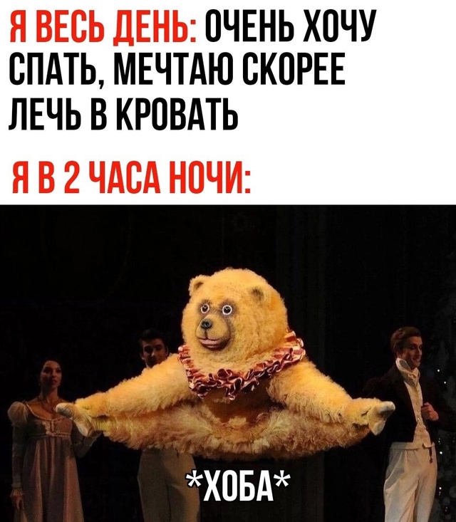 Зачем мои фото выложили?