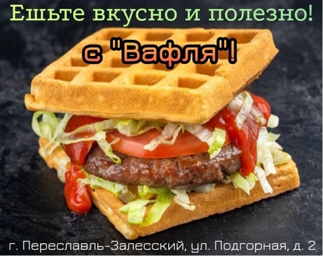 ?Друзья! Приглашаем Вас отведать наших вкуснейших ВА?...