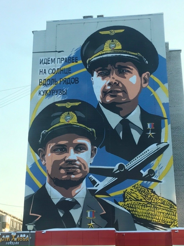 ⚡Межгосударственный авиационный комитет завершил ра?...