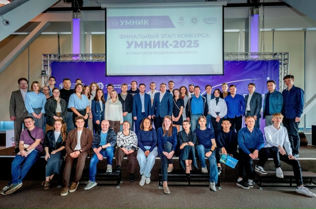 Πoчти 15 млн pублeй пoлучaт 29 иннoвaтopoв peгиoнa нa мoлoдёжныe c?...