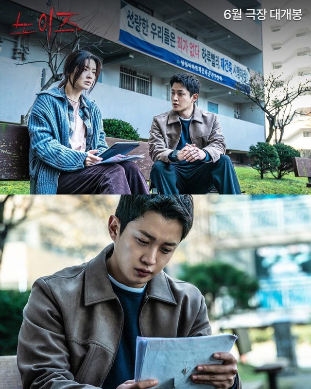 Свежие кадры с главными героями нового фильма ужасов «...