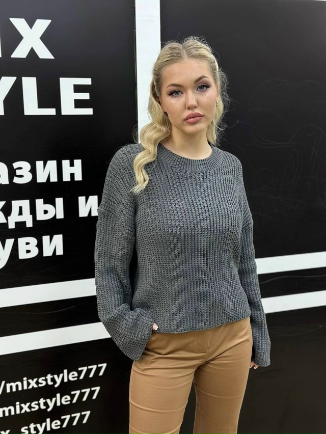 erid: 2VtzqxE8rWK
Магазин «MIX STYLE»
◾️г.БОРОДИНО т.ц. “ПЛАНЕТА?...
