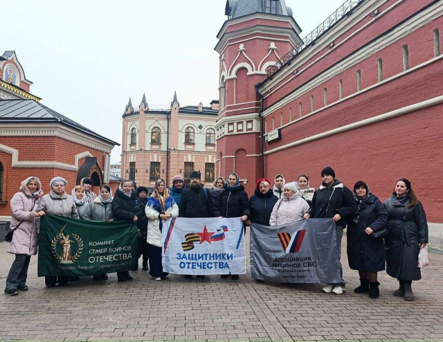 В преддверии Дня Матери Ассоциация ветеранов СВО и Фон...