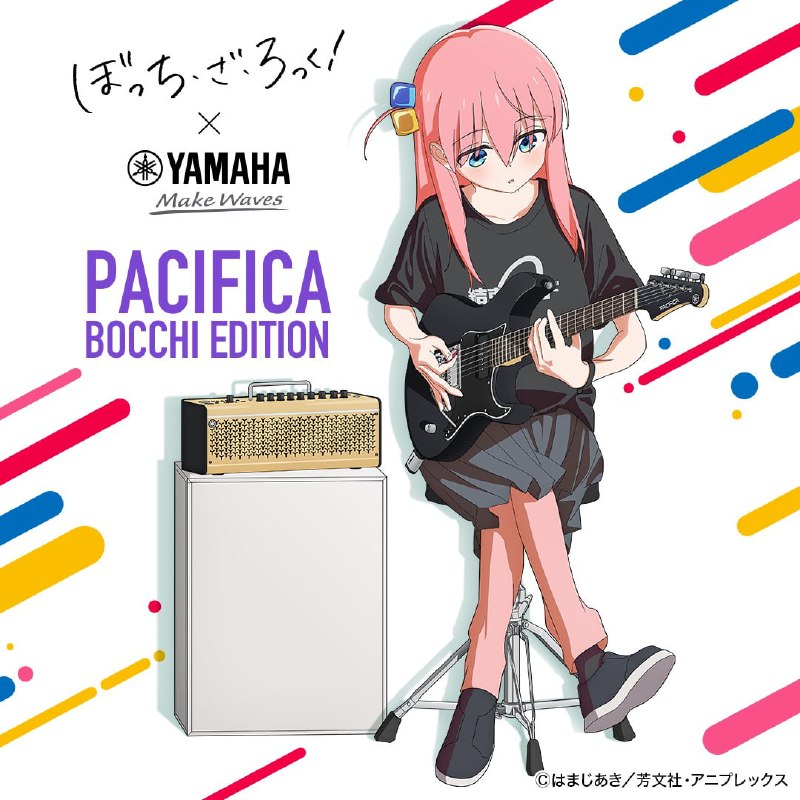 🎸В Японии Yamaha выпустит гитару BOCCHI THE ROCK! Edition.
Она будет выглядеть точь-в-точь как гита