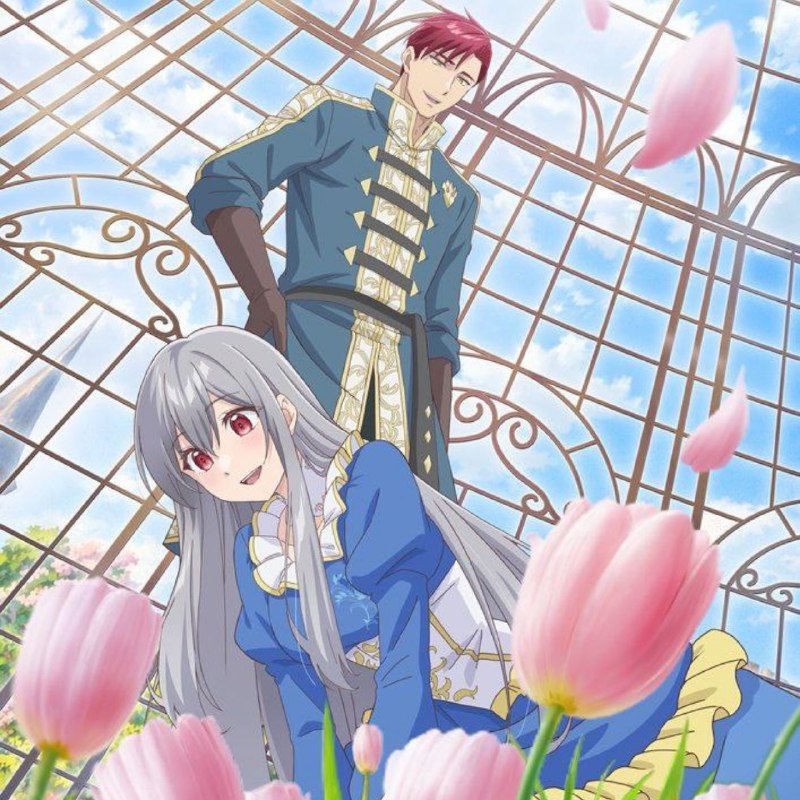 Сила, льющаяся через край
В 2026 году запустят аниме по ранобэ "Забывчивая святая дева неосознанно