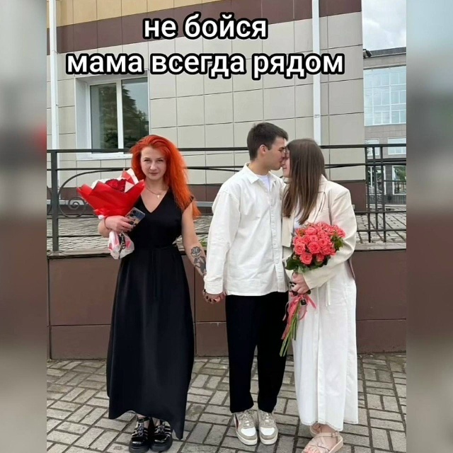 Когда ты мамин сыночек😅