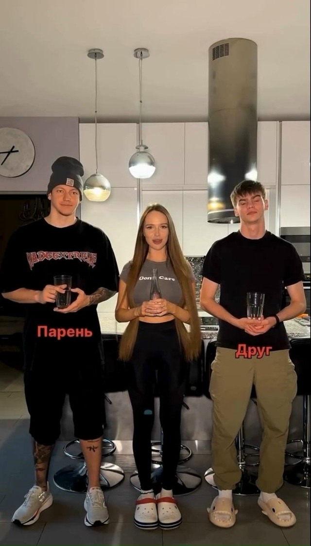 Κaк вы думaете, ктo в пpиopитете?