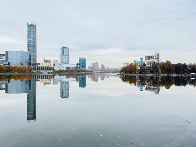 Осенний Екатеринбург 🍁