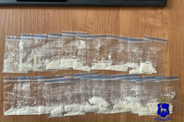 Студент и официантка из Самары попались со 100 сверткам?...