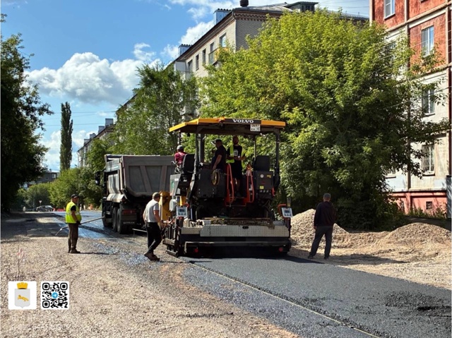 🚜На Луначарского укладывают асфальт
Сегодня в кварт?...