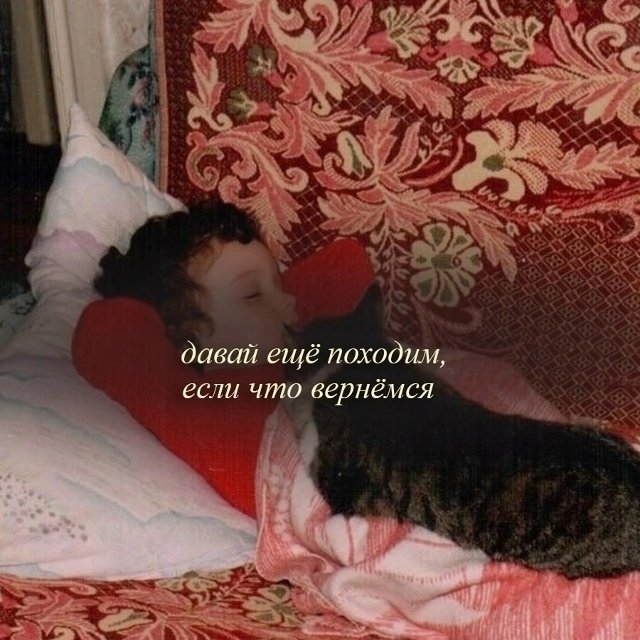 Эти фразы в детстве слышал каждый😅