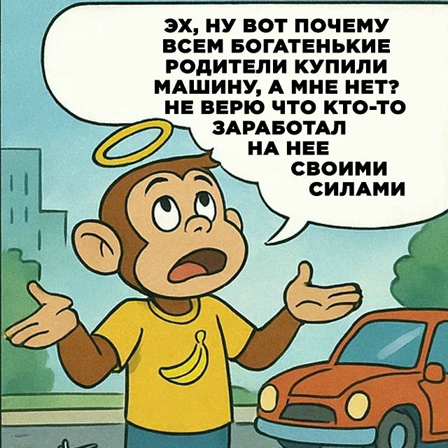 Безумные приколы
Это всё не мы такие, это жизнь такая...