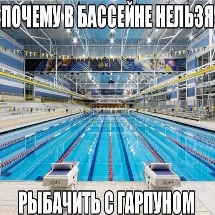 Утренняя подборочка