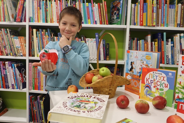 ? В Центральной районной детской библиотеке им. В. Г. С...