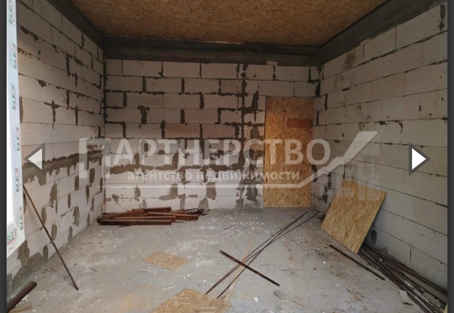 Продаётся два дома на земельном участке 11 соток, новый ...