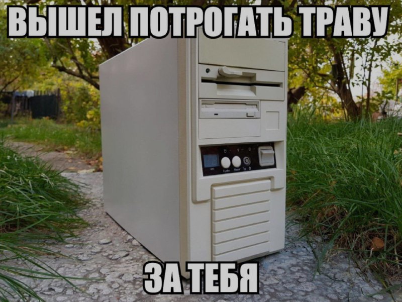 Ночная подборочка
Выходные, не спим