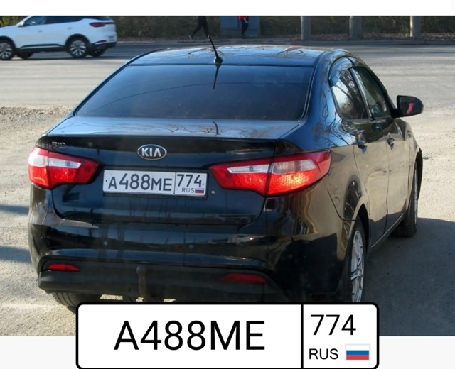 ‼️Девушка, оставившая данную машину 22 числа вечером (?...