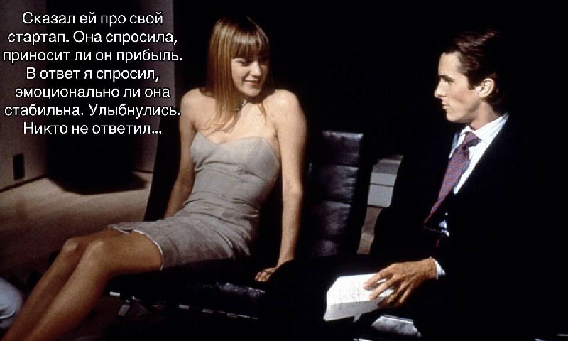 Утренняя подборочка