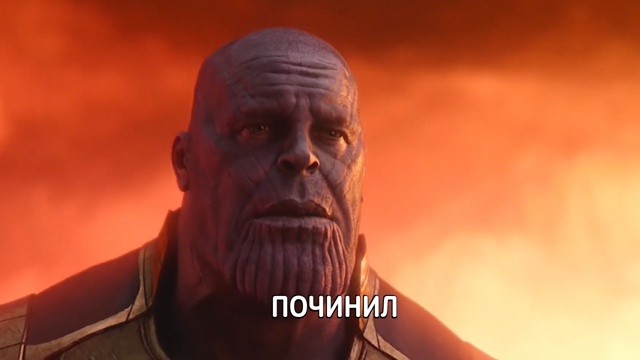 Геймер устранил проблему с микрофризами в Borderlands 4... ув?...