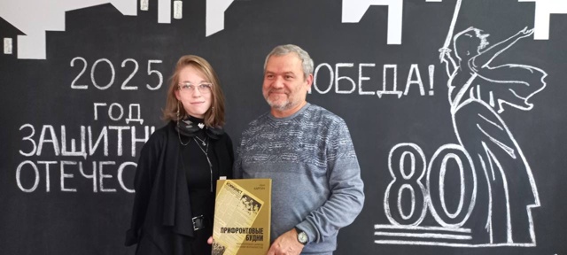 📚💫Сегодня в центральной библиотеке и Гимназии г. Вол...