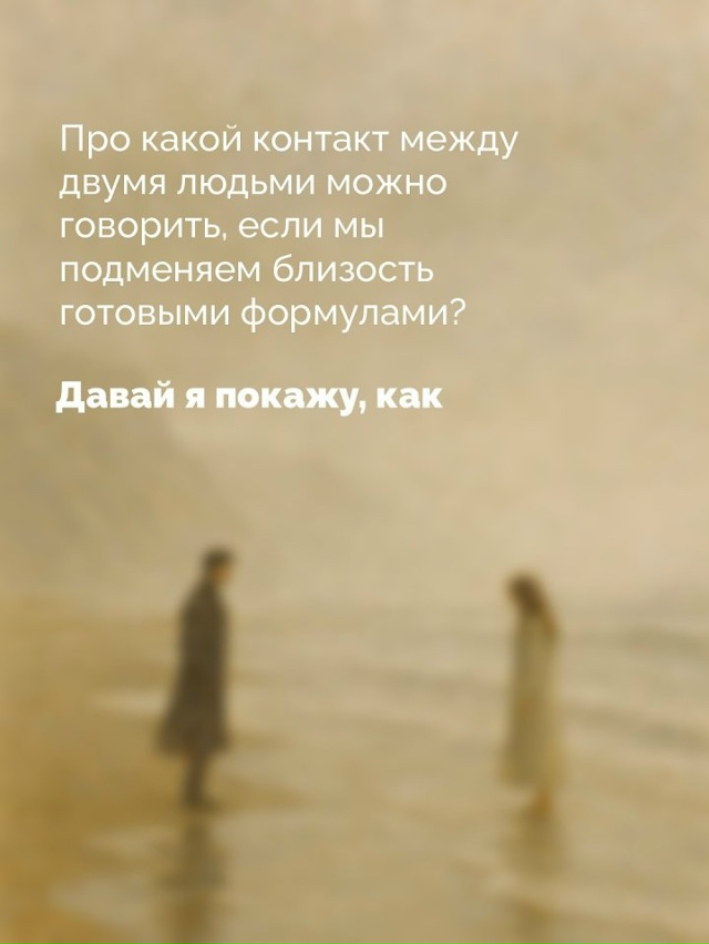 Жизнь она длинная...