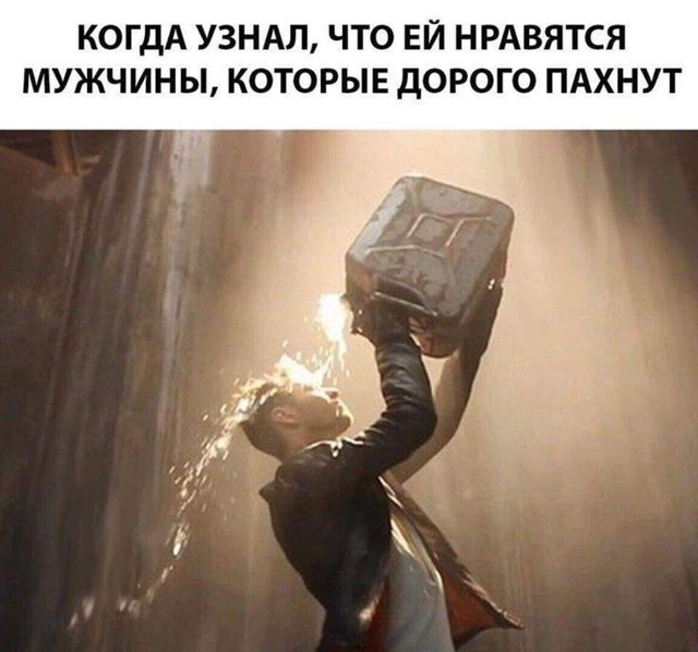 ⛽ В августе в России поднимутся цены на бензин
📈 Экон...
