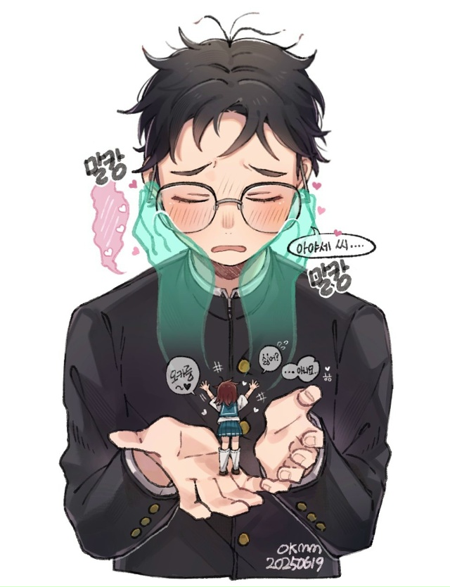 #Dandadan / Дандадан
Сверхъестественная парочка от DANI_o8o