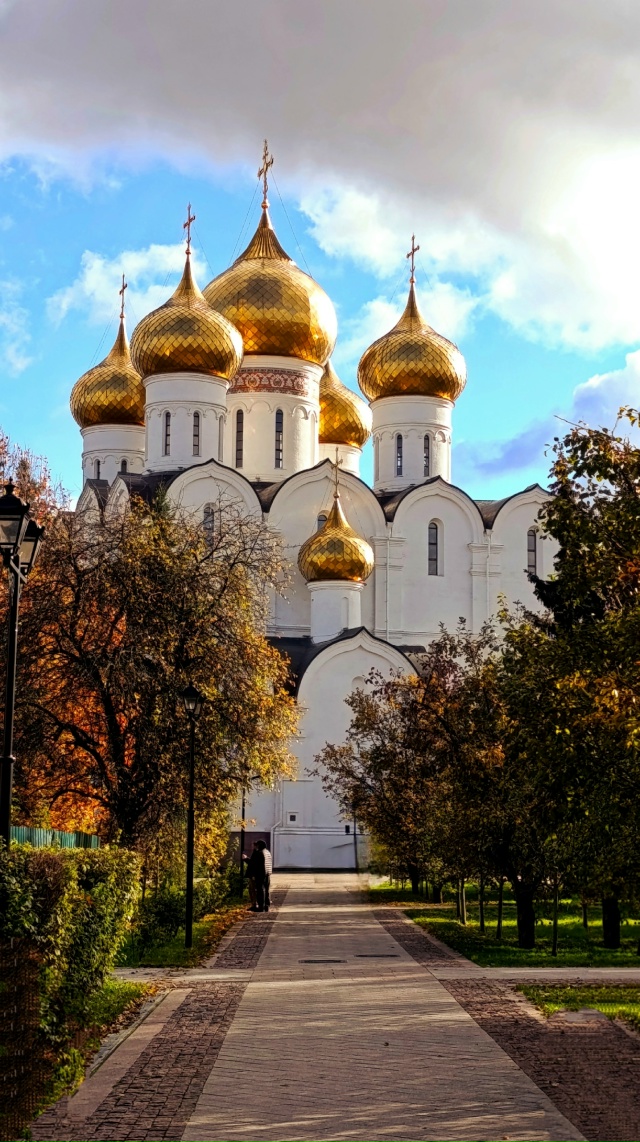 Осенний город❤️
