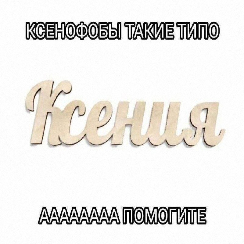 Утренняя подборочка