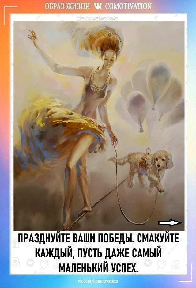 Стоит прочесть.