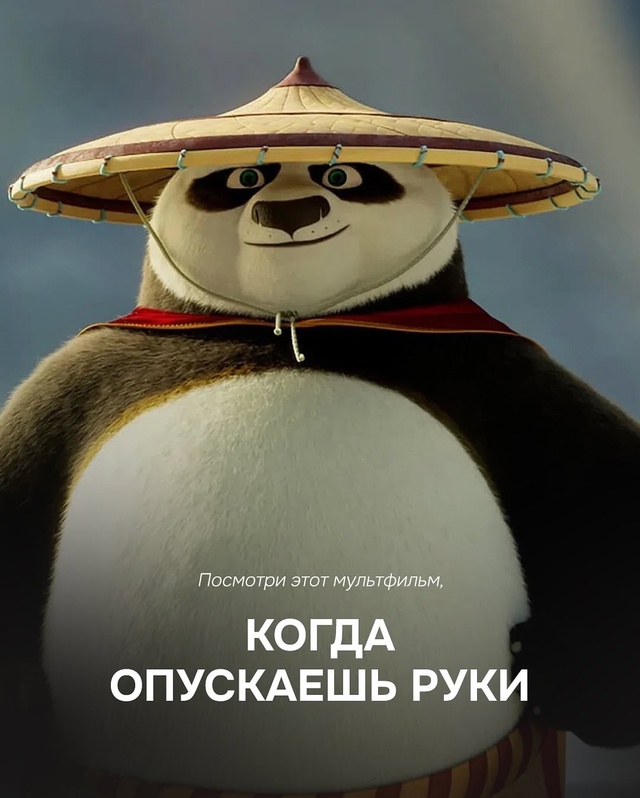 Сохраняйте подборку мультфильмов