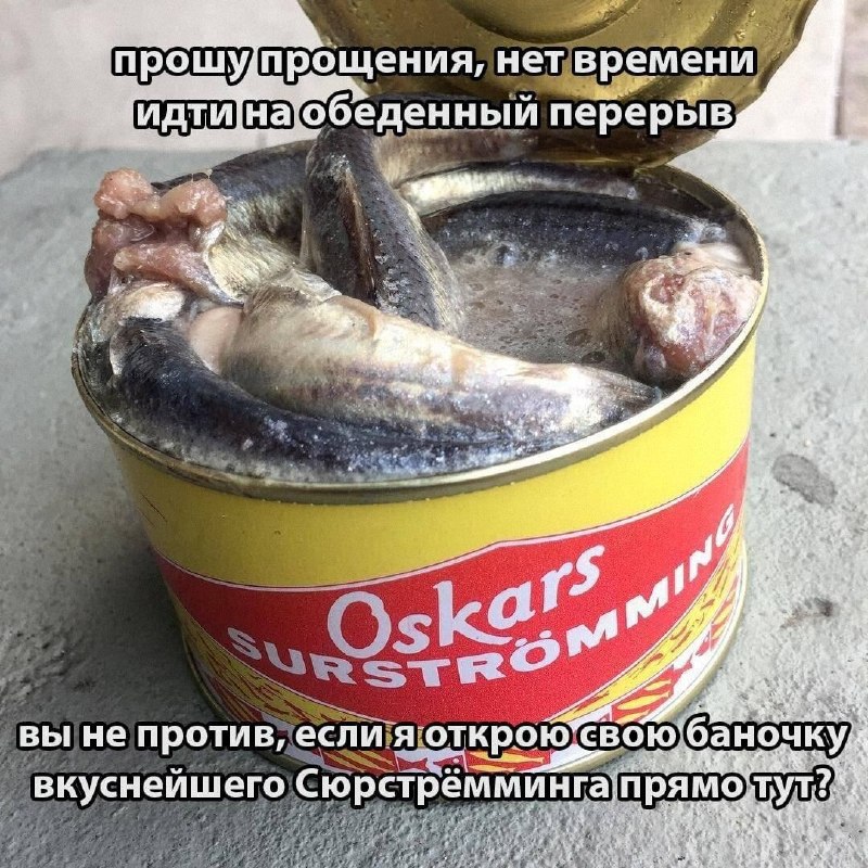 Утренняя подборочка