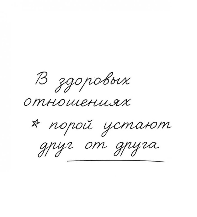 Такое бывает...