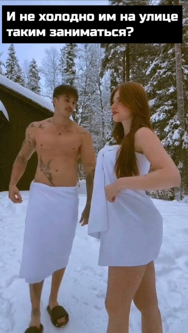 Ну так и отморозить себе всё там можно...