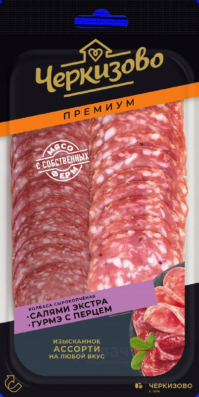 ⚡️На Черкизовском мясокомбинате в Москве подозревают вспышку туберкулёза
После выявления открытой ф