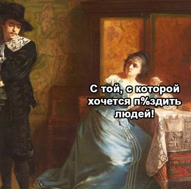 Утро начинается не с кофе