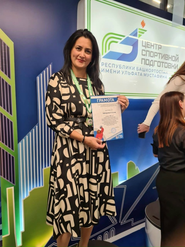 ❤?Наша гордость! Сотрудница из Салавата взяла бронзу...