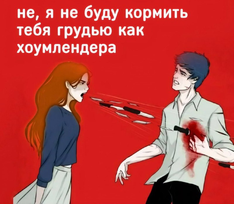Утренняя подборочка