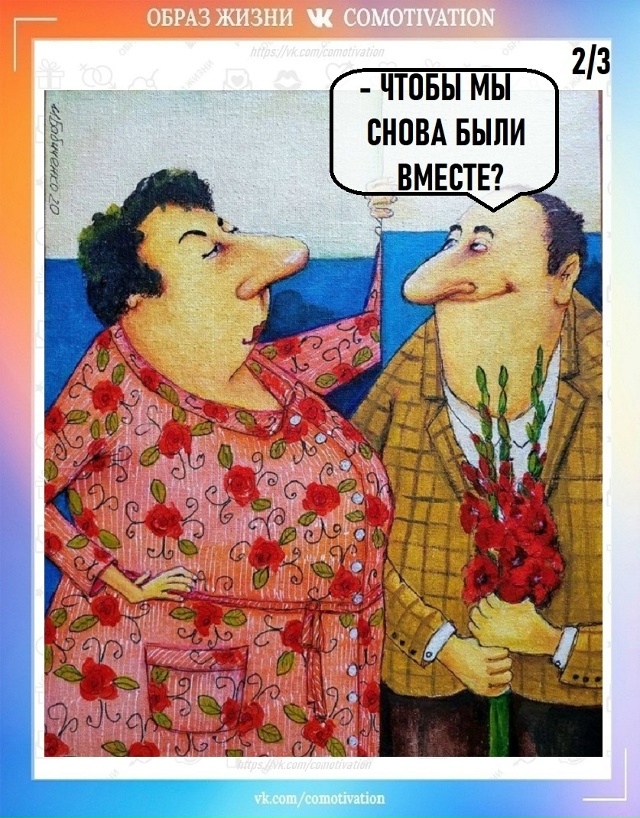 И нет проблем.