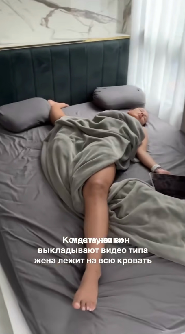Главное, что ей удобно